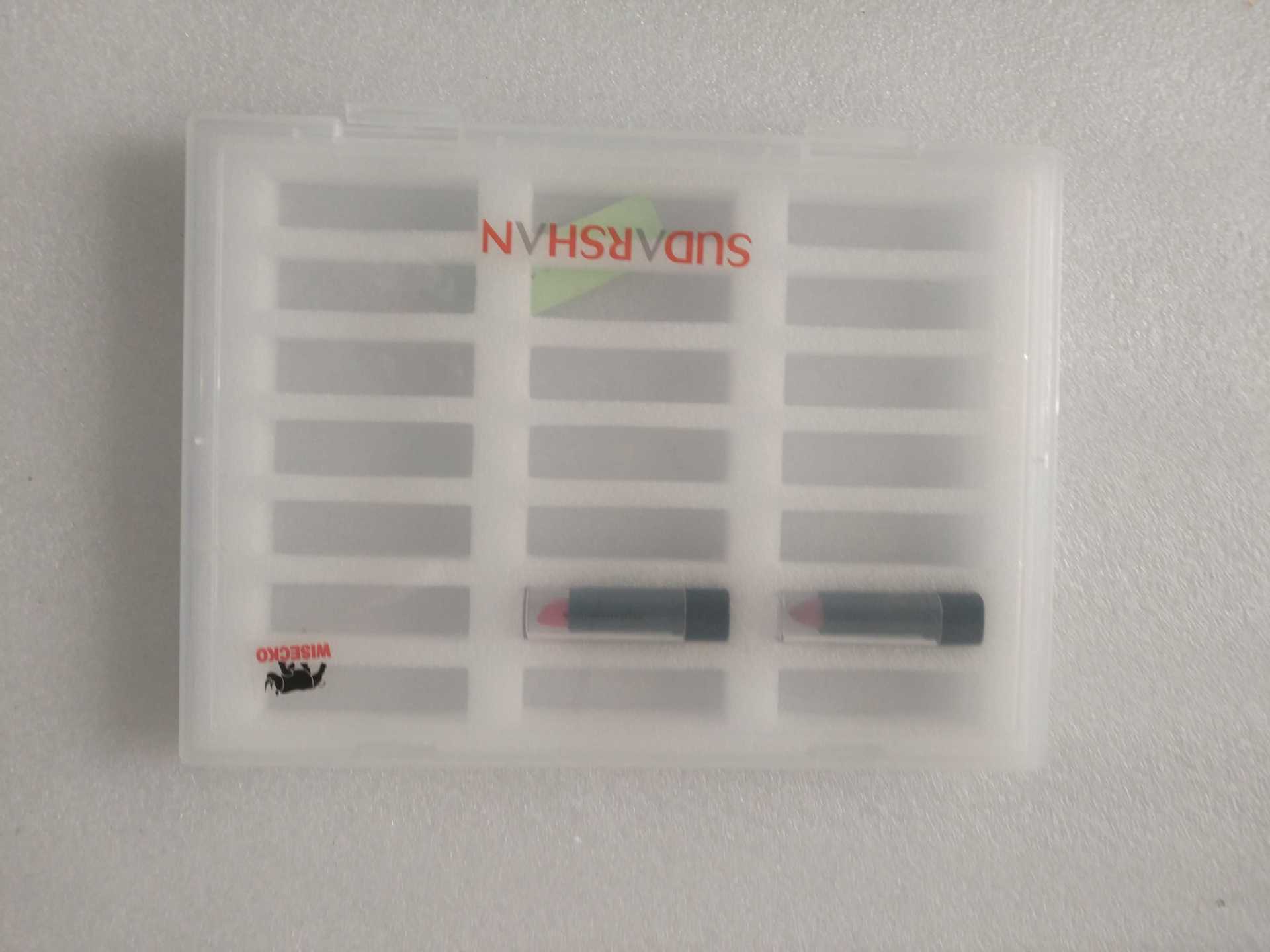 一键复制_20220122225751