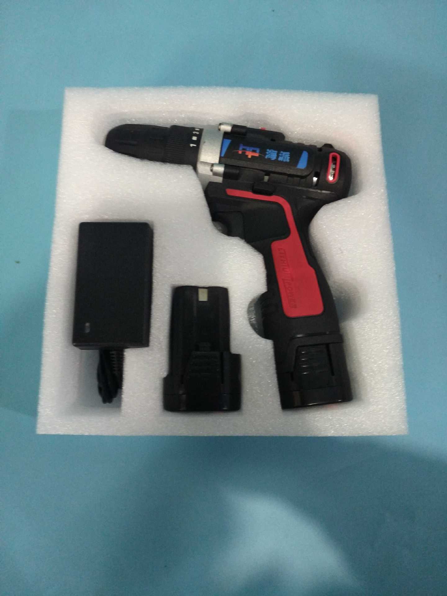 一键复制_20220122225751