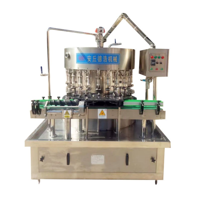 等位灌装机