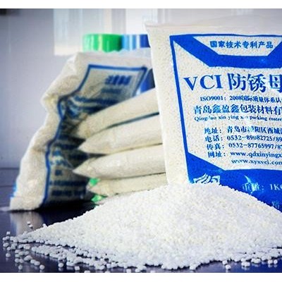 VCI气相防锈母粒
