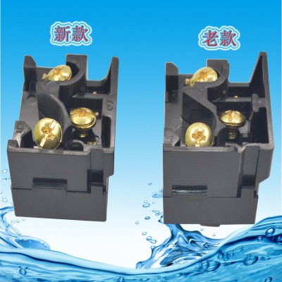 开关配件触点开关接近开关接线端子单刀双掷行程开关微动开关