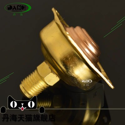 压力开关维修件压力鼓高压低压涨气包鼓气包弹性伸缩器波纹管气箱