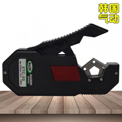 韩国丹海ETC-20软管剪刀PU气管聚氨酯软管剪刀切管割管器