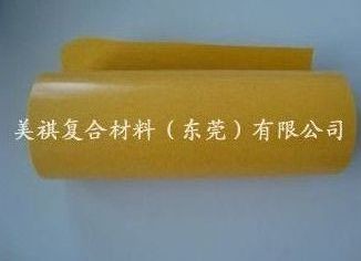 姜黄色格拉离型纸