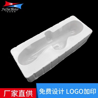 吸塑托盘PS盒