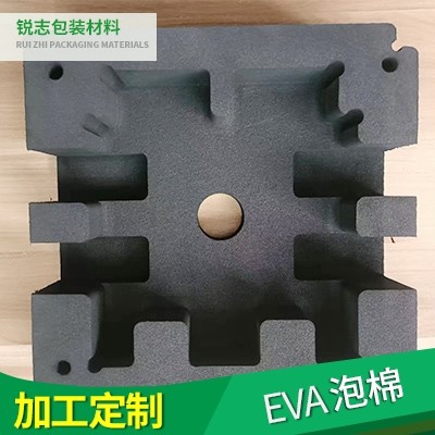 EVA泡棉