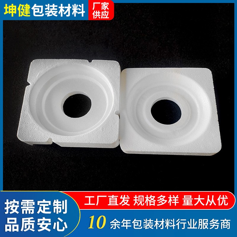 东莞EPS泡沫板批发 高密度泡沫保利龙发泡胶泡沫包装板工厂供应