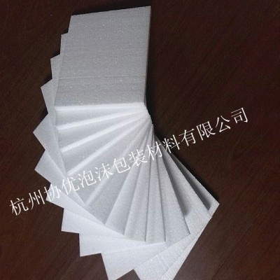 泡沫板 包装泡沫保利龙 工地回填白色泡沫板材 泡沫分切