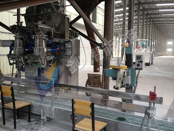 DCS系列敞口袋自动包装生产线