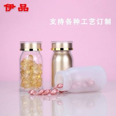 亚克力保健品瓶60粒NMN胶囊100ml牡蛎肽虾青素压片糖果瓶防潮设计