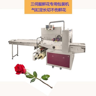 太川TCZB-600X自动定长切鲜花套袋包装机 半自动装袋封口一体机